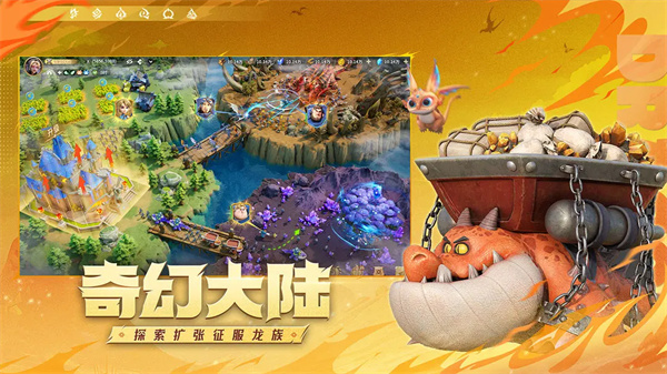 预览图5