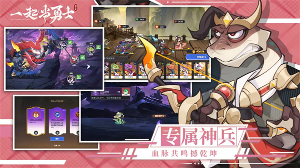 预览图2