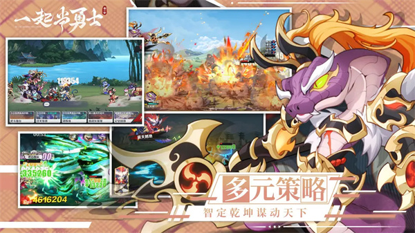 预览图1