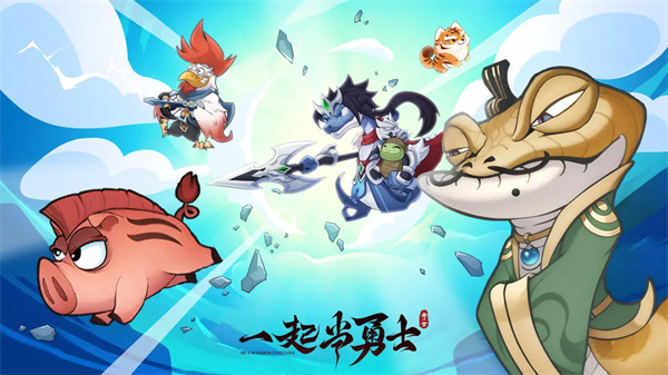 预览图5