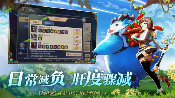 预览图1