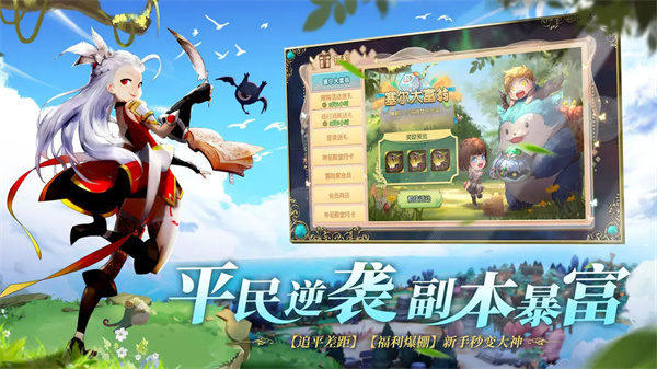 预览图4