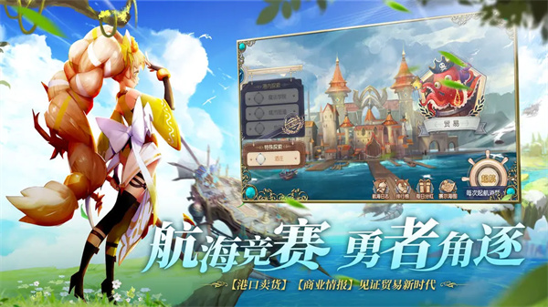 预览图5