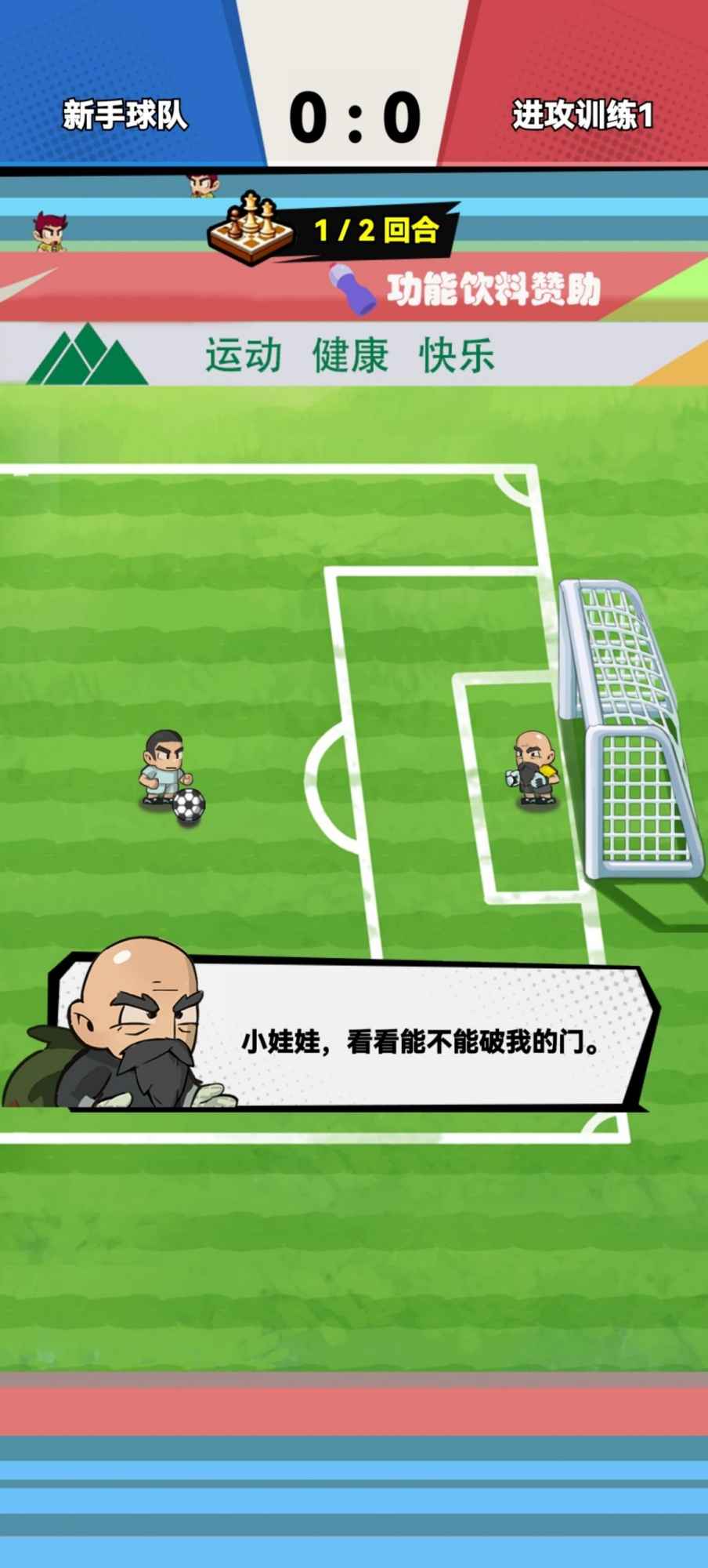 预览图1
