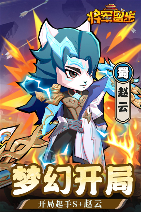 预览图2