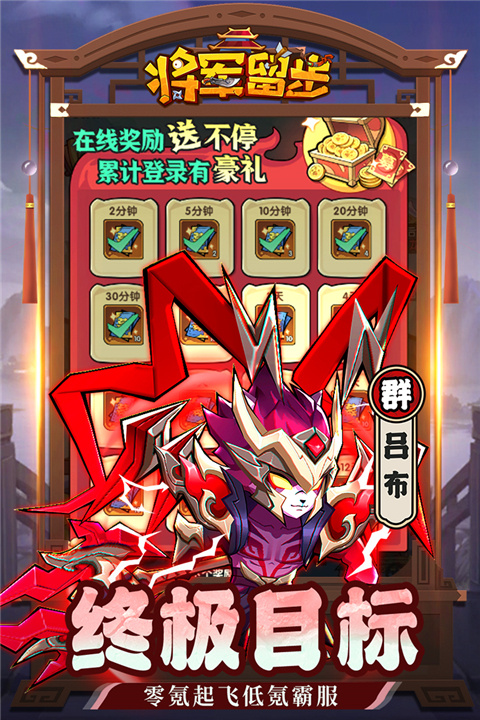 预览图5