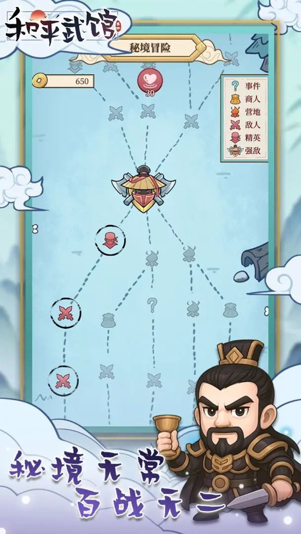 预览图3