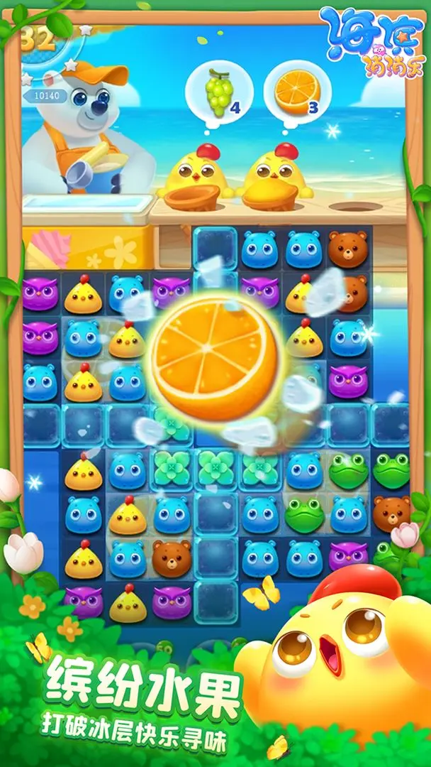 预览图5