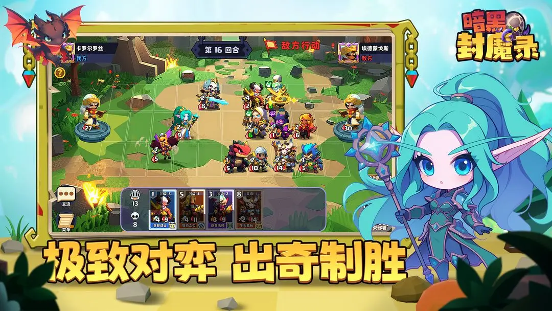 预览图2
