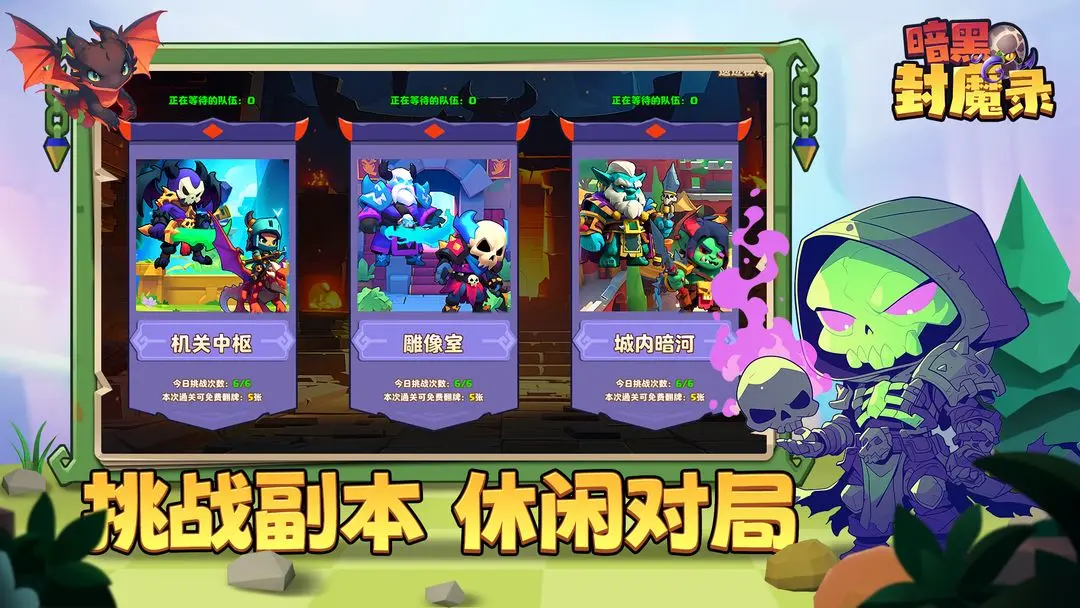 预览图4