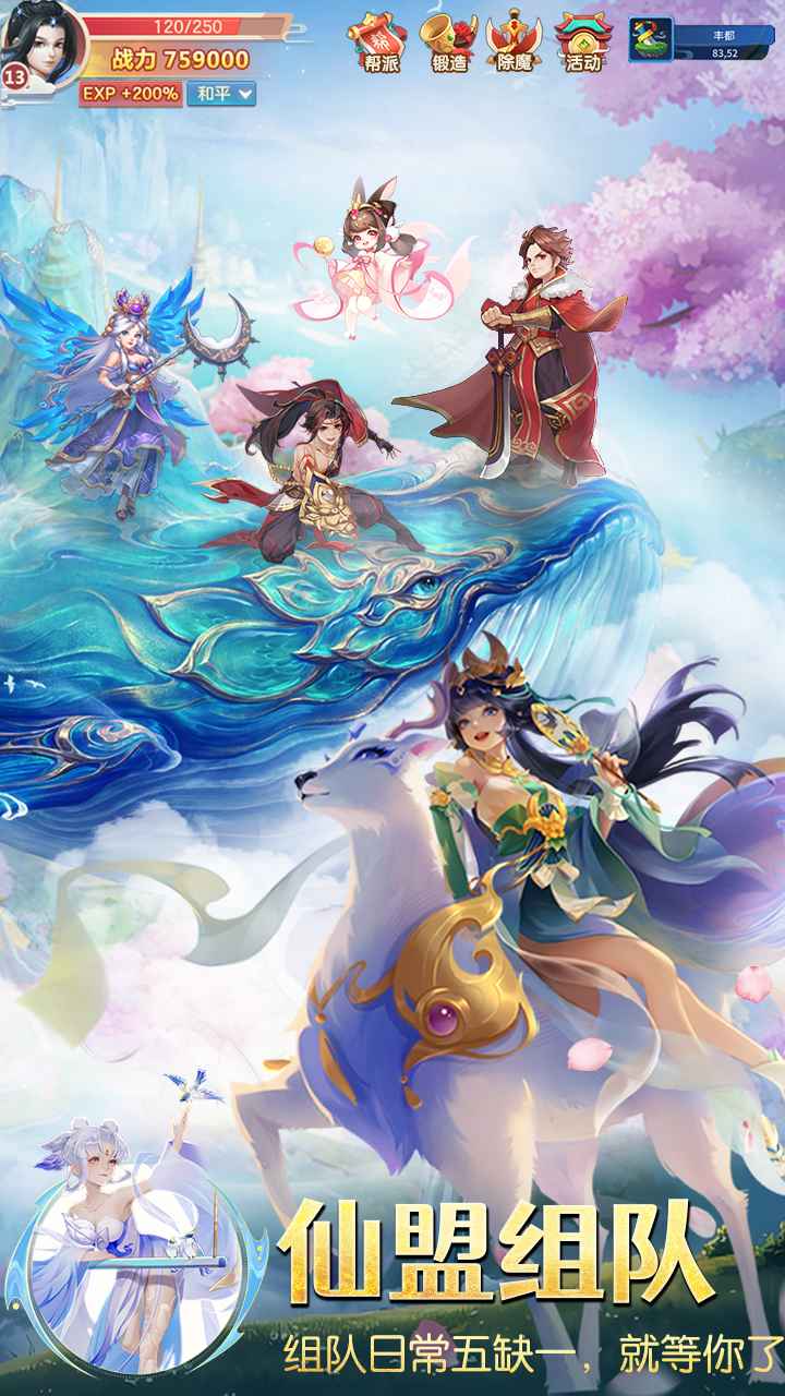 预览图2