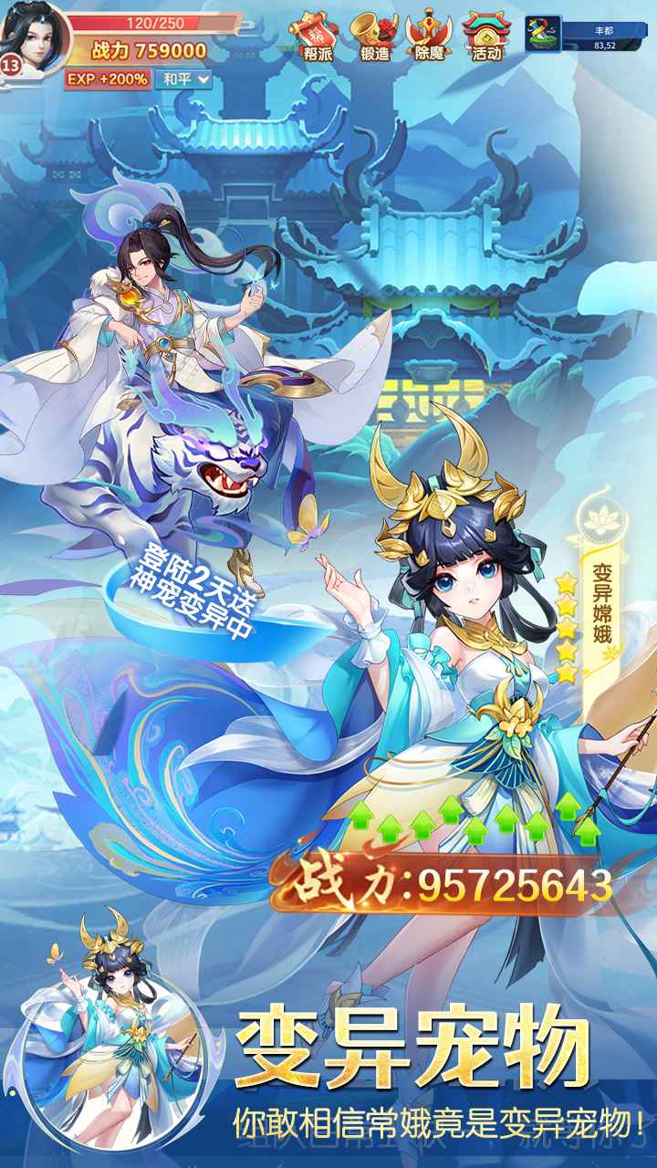 预览图3