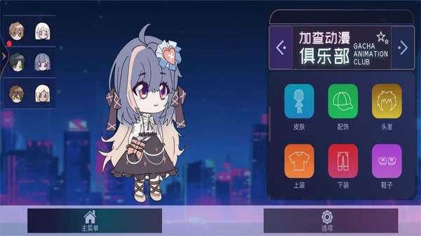 预览图3