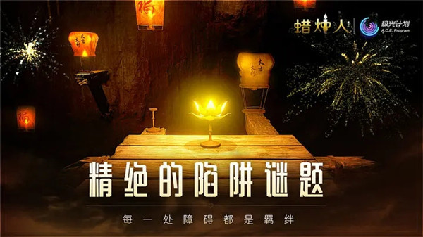 预览图5