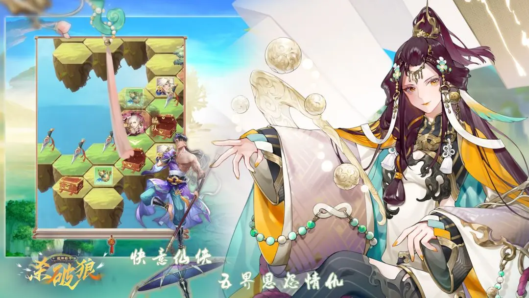 超神格斗杀破狼无限钻石版