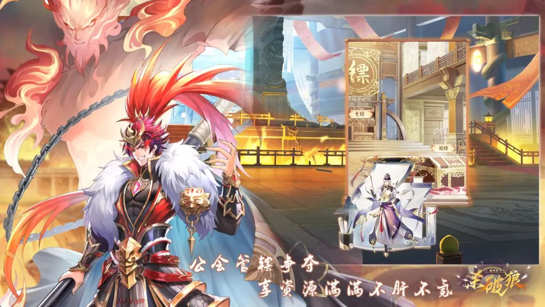 超神格斗杀破狼无限钻石版