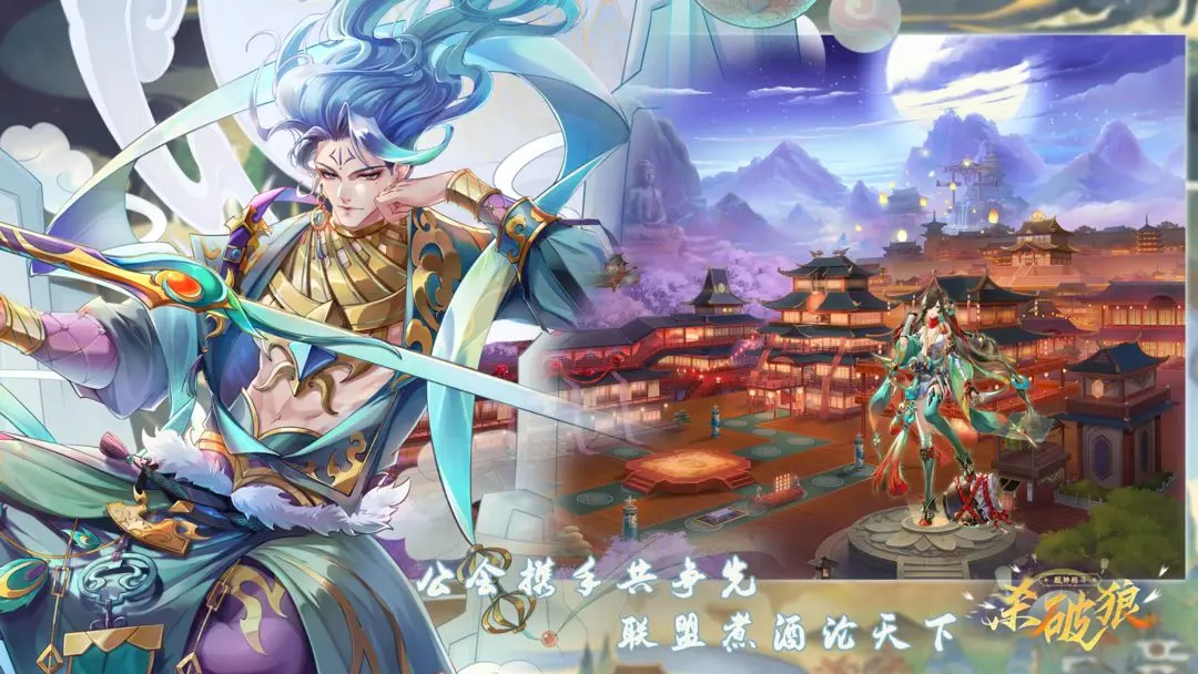 超神格斗杀破狼无限钻石版