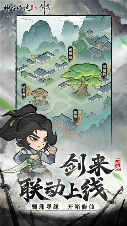 预览图1