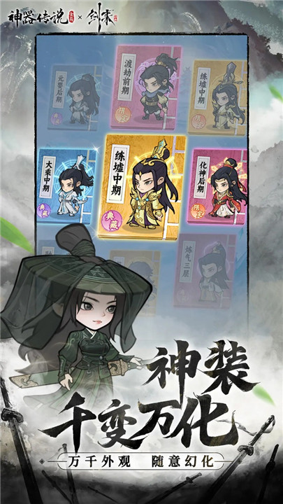 预览图3