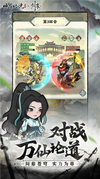 预览图4