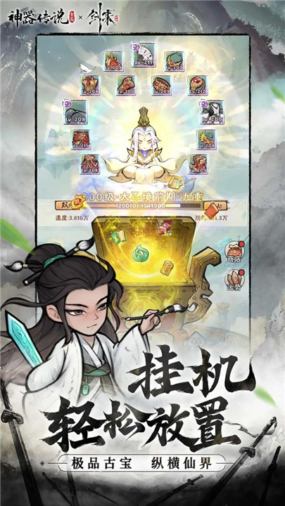 预览图5