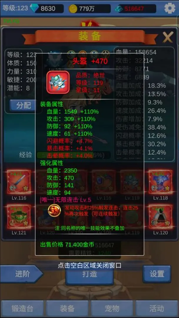 预览图4