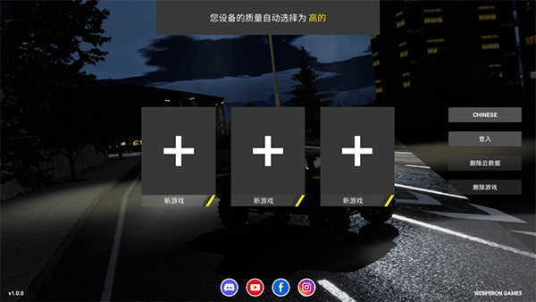 预览图1