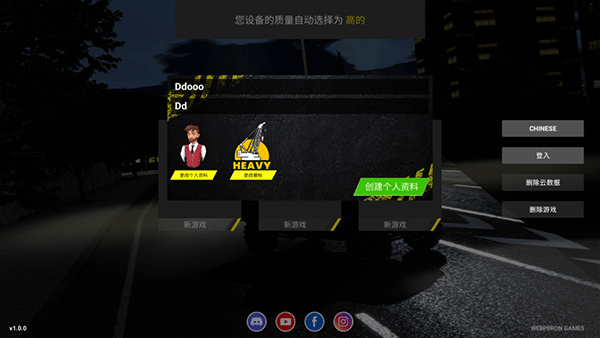 预览图2