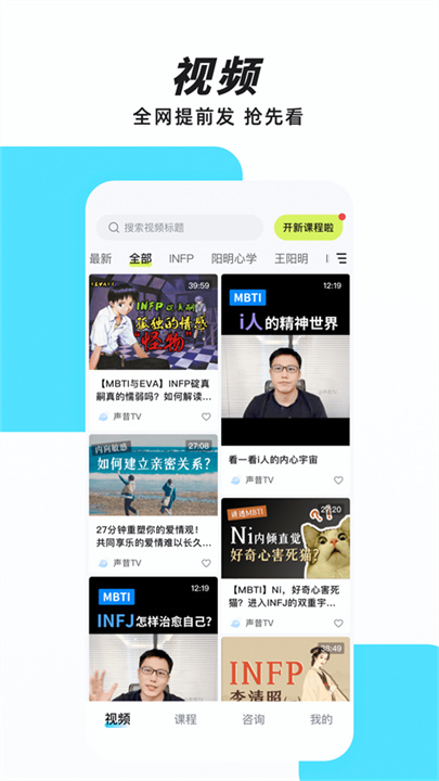 声昔20250