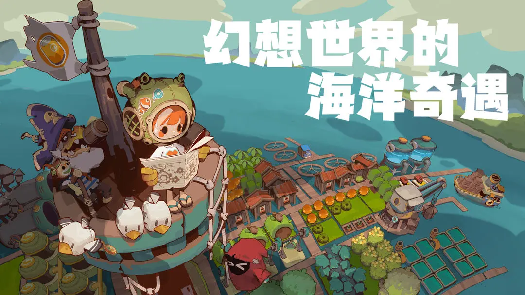 预览图1