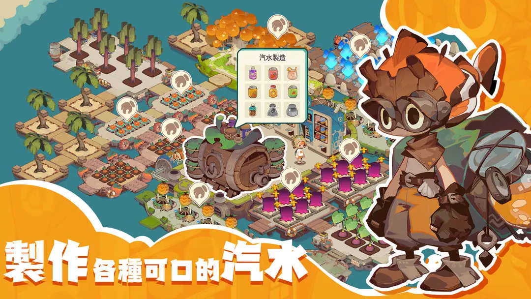 预览图2
