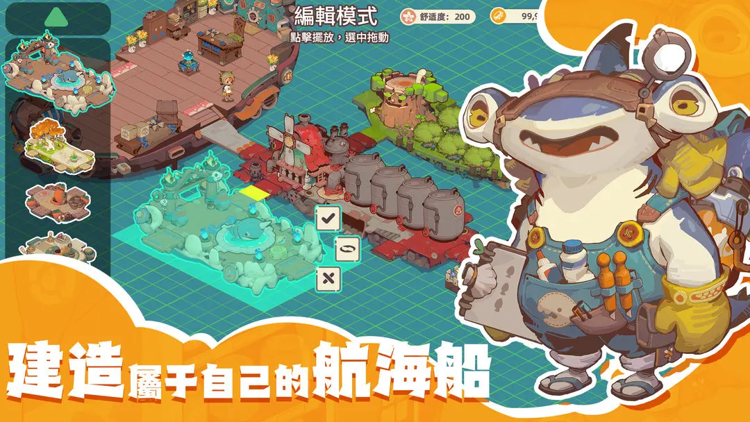 预览图3