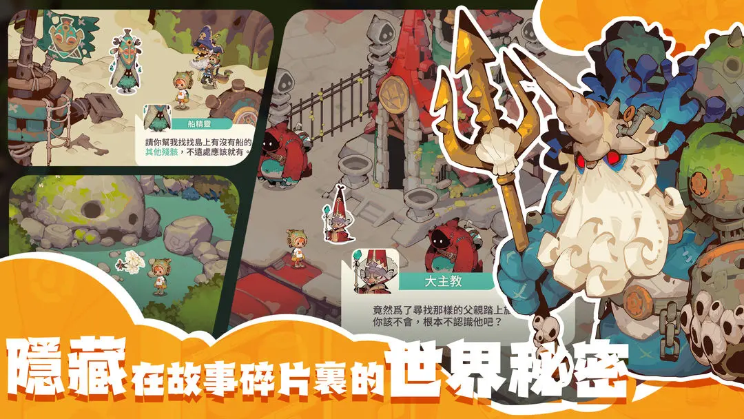 预览图5