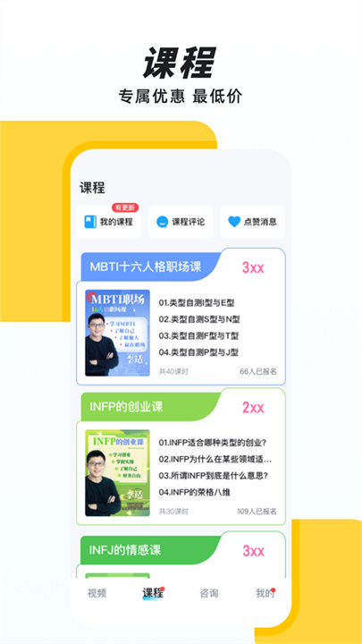 声昔2025