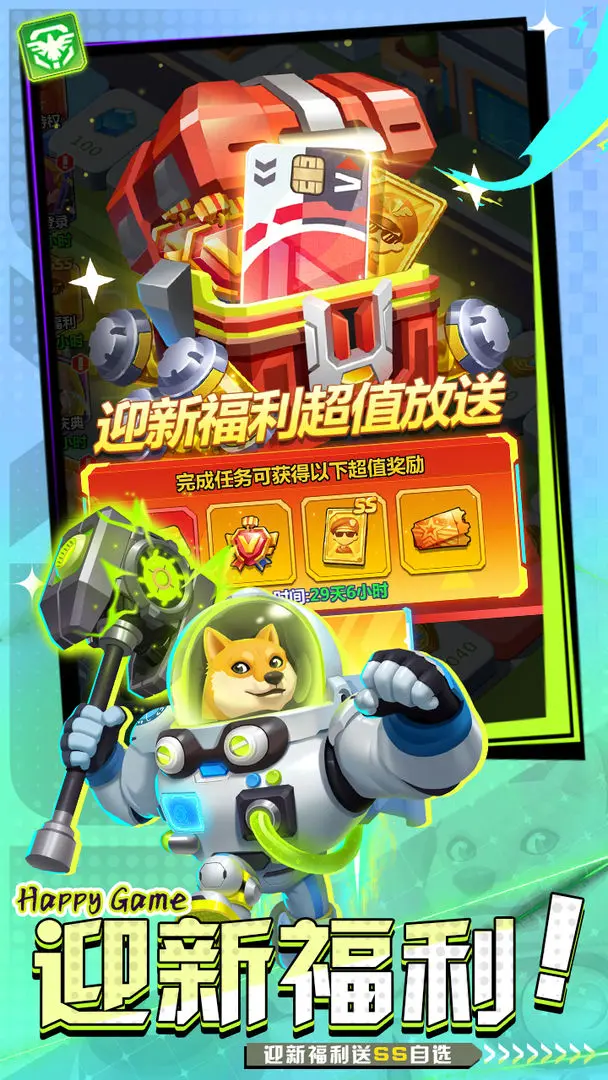 预览图2