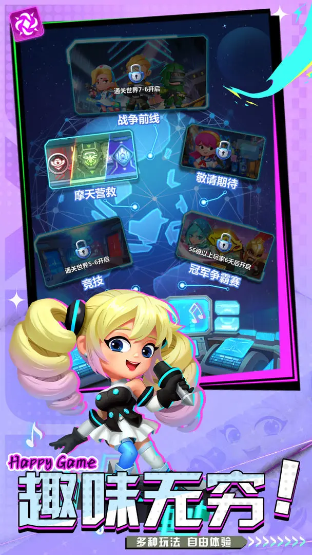 预览图3