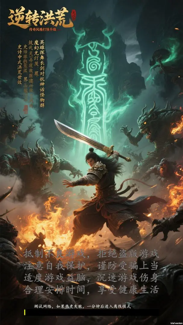 预览图1