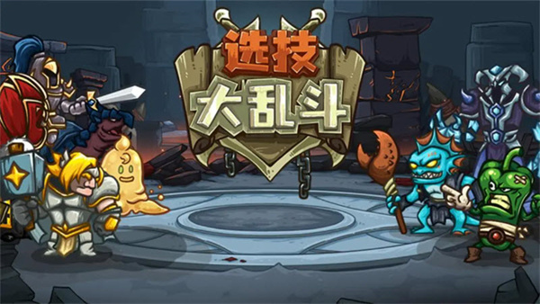 预览图1