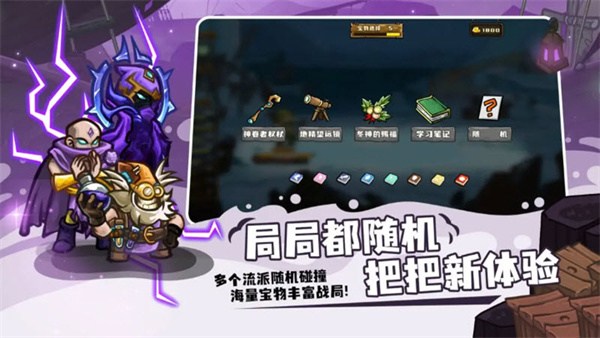 预览图2