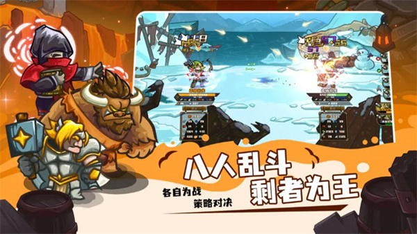 预览图3
