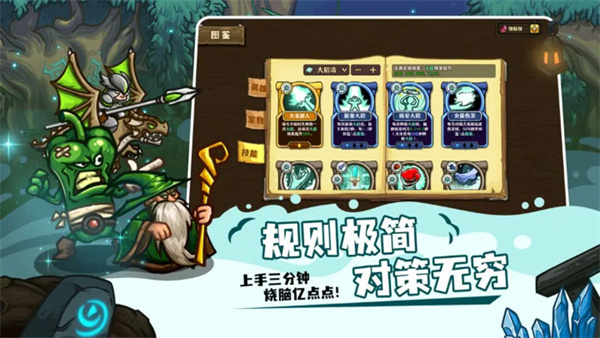 预览图4