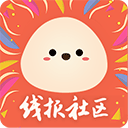 小嘀咕交流