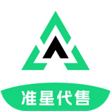 准星代售