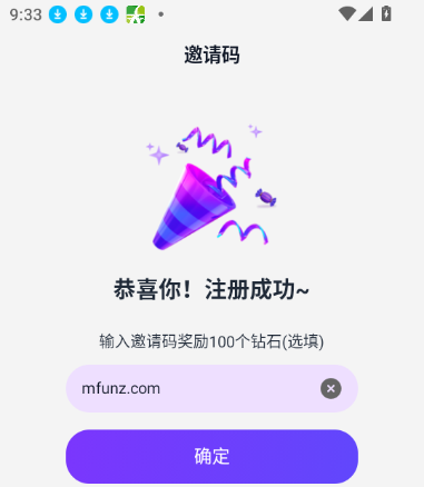 Tofai