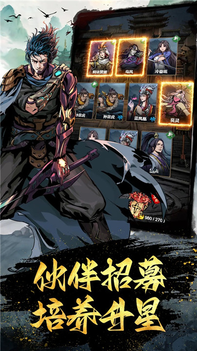 预览图3