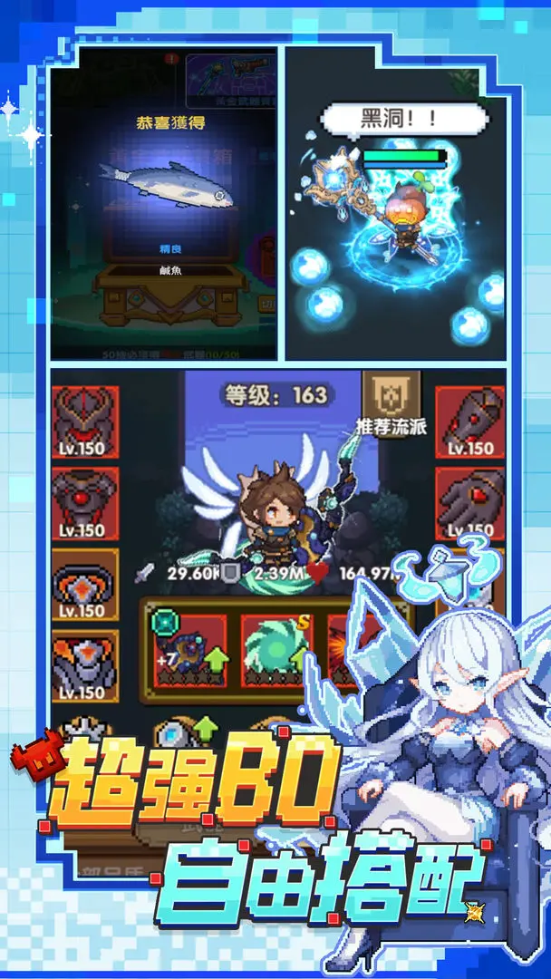 预览图3