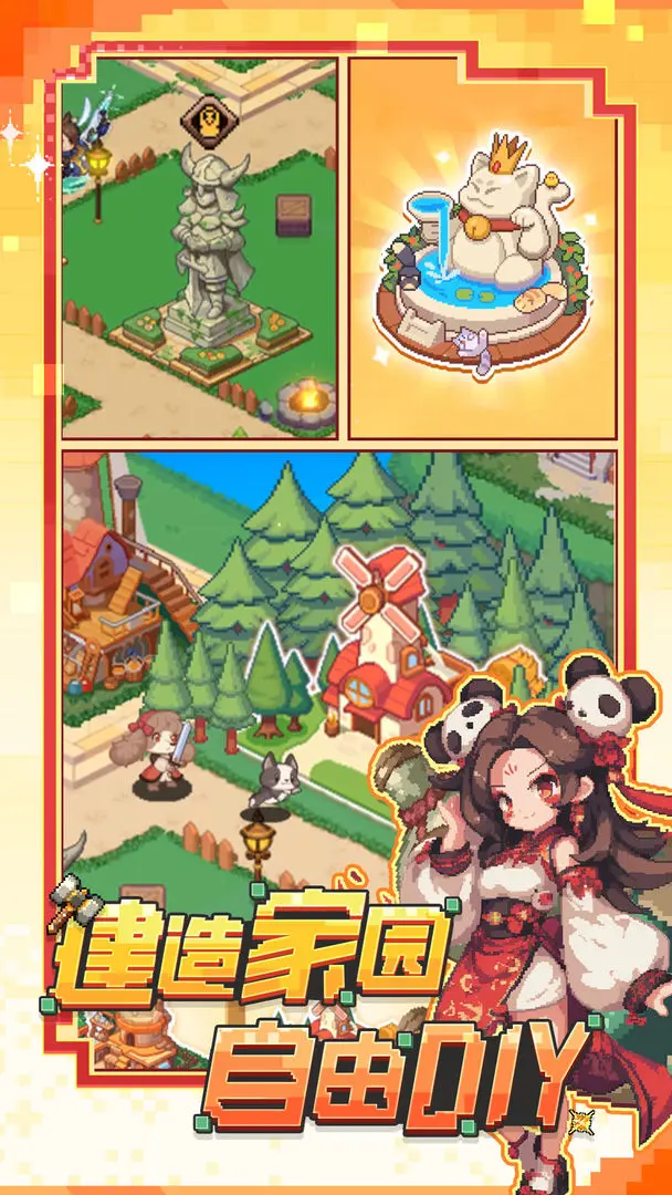 预览图5