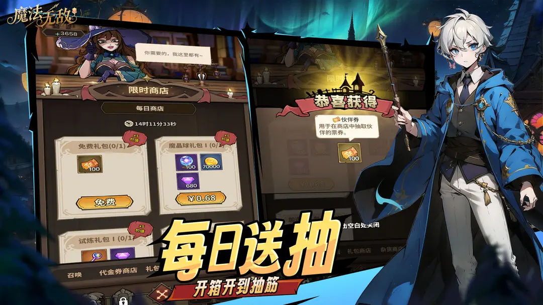 预览图1