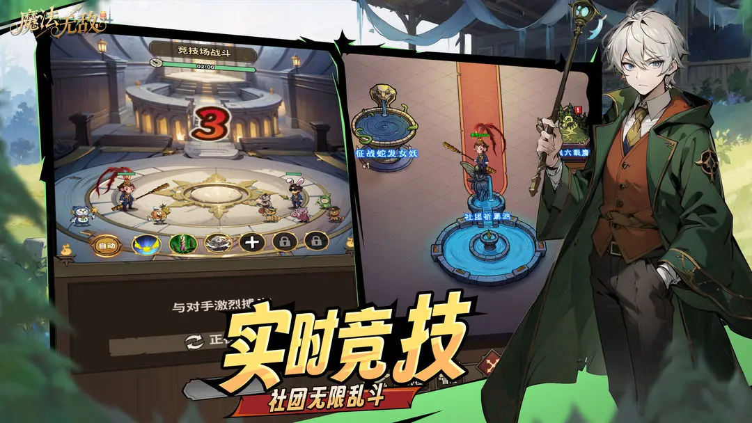 预览图3