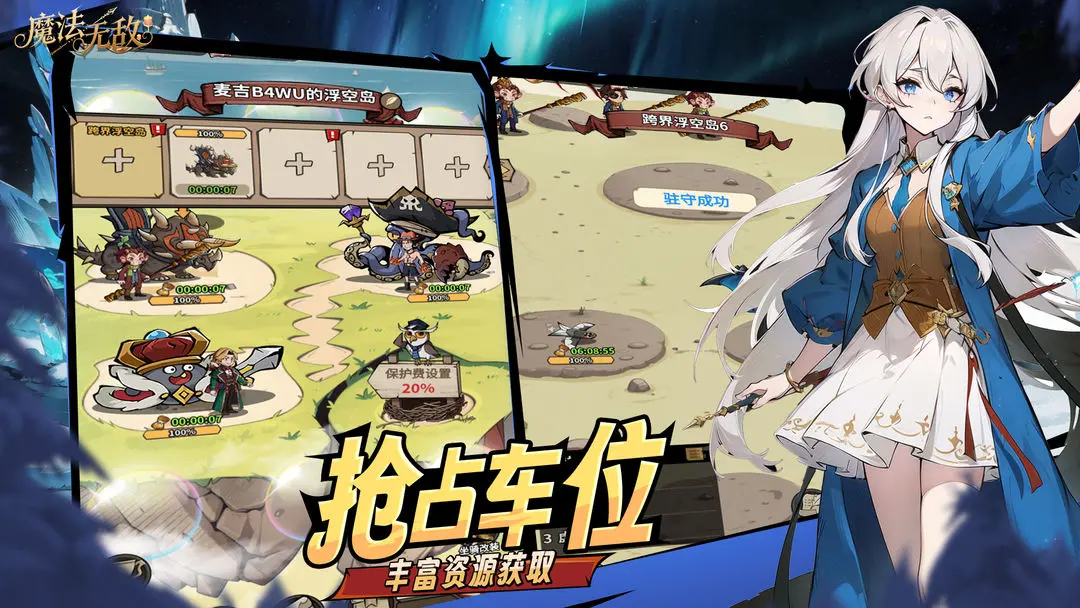 预览图4